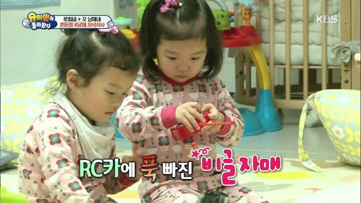 [슈퍼맨이돌아왔다] 아기를 달래는 아기.jpg | 인스티즈