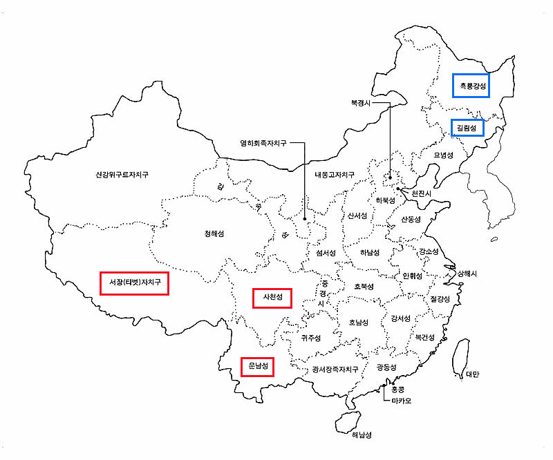 송이유통 이미지