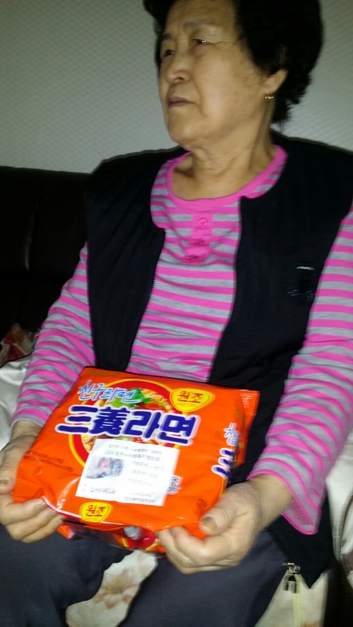 (주)제일드림 이미지