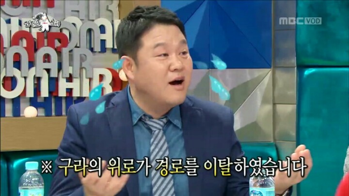[라디오스타] 40세란 말에 민감한 은지원 | 인스티즈