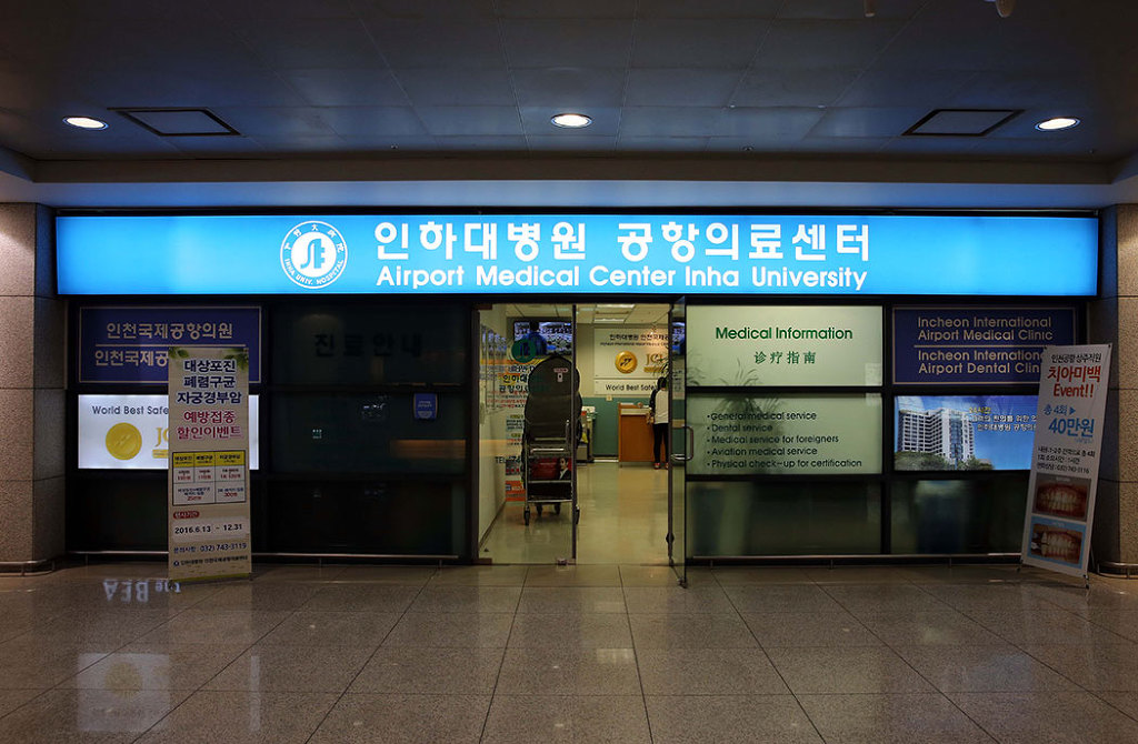 인천공항에서 1000원으로 샤워하기 (인천공항의 다양한 편의시설) | 인스티즈