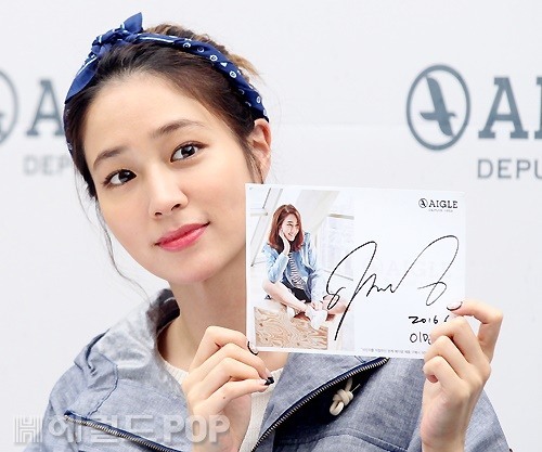 [이민정] 오늘자 이민정.jpg | 인스티즈