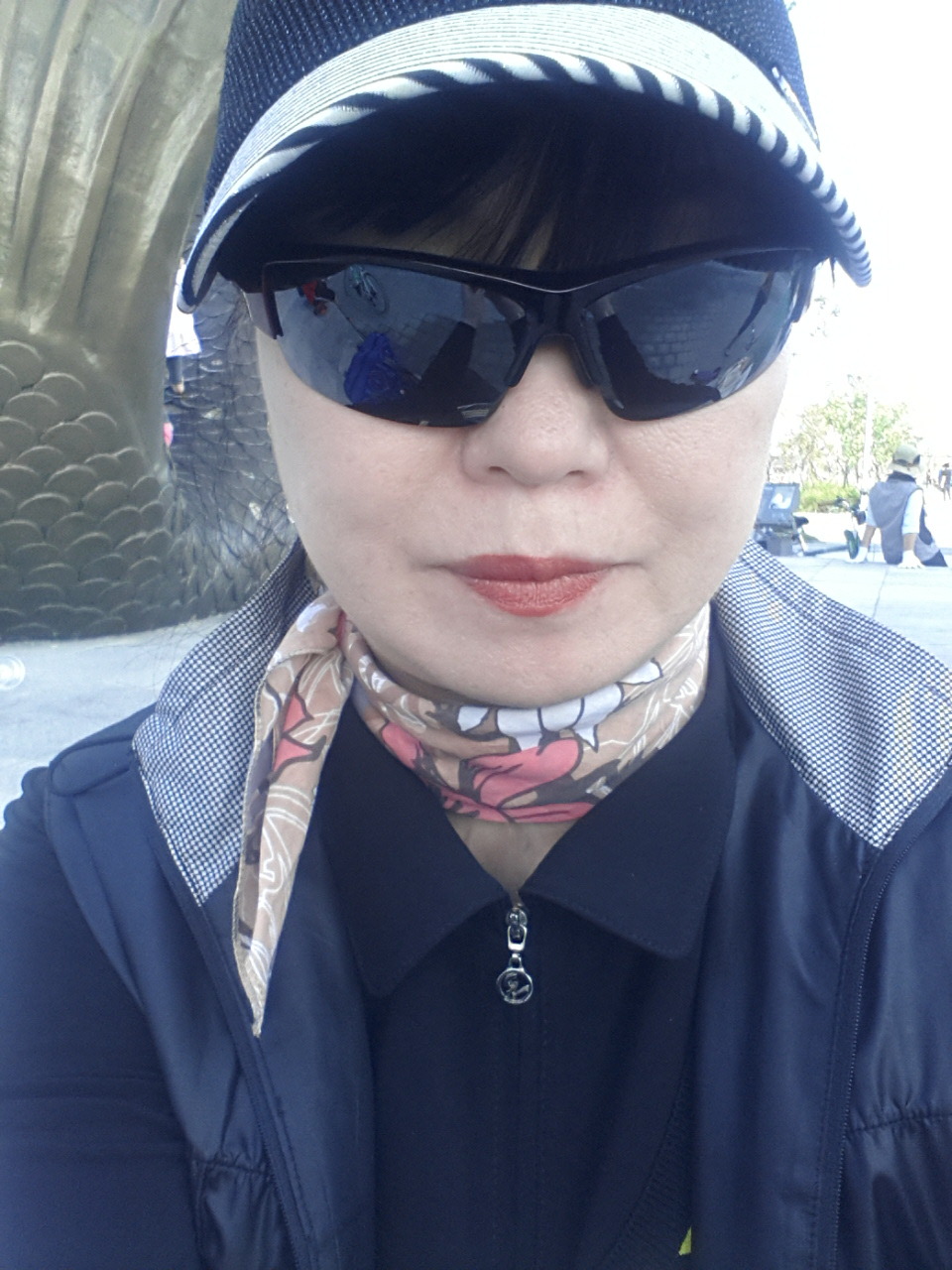 아라투어 이미지