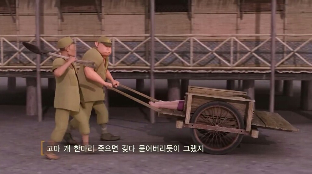 단 10분안에 보는 사람을 먹먹하게 하는 단편영화 소녀이야기 | 인스티즈