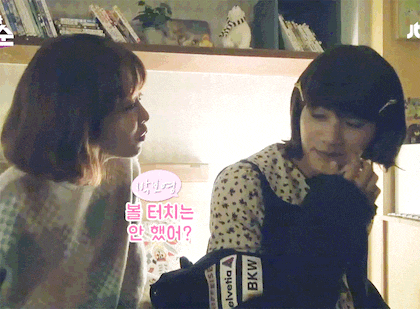 박보영 보면서 표정 못숨기는 박형식.gif | 인스티즈