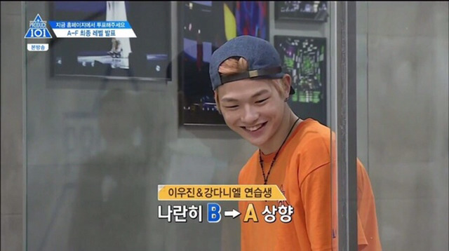 프로듀스 101 -2 강다니엘 | 인스티즈