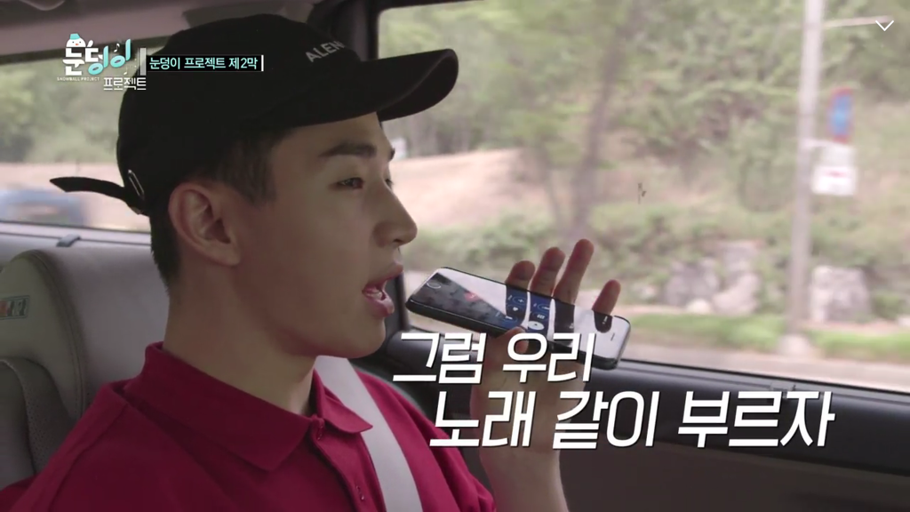 진지한 헨리와 말이 1도 안통하는 엑소.jpg | 인스티즈