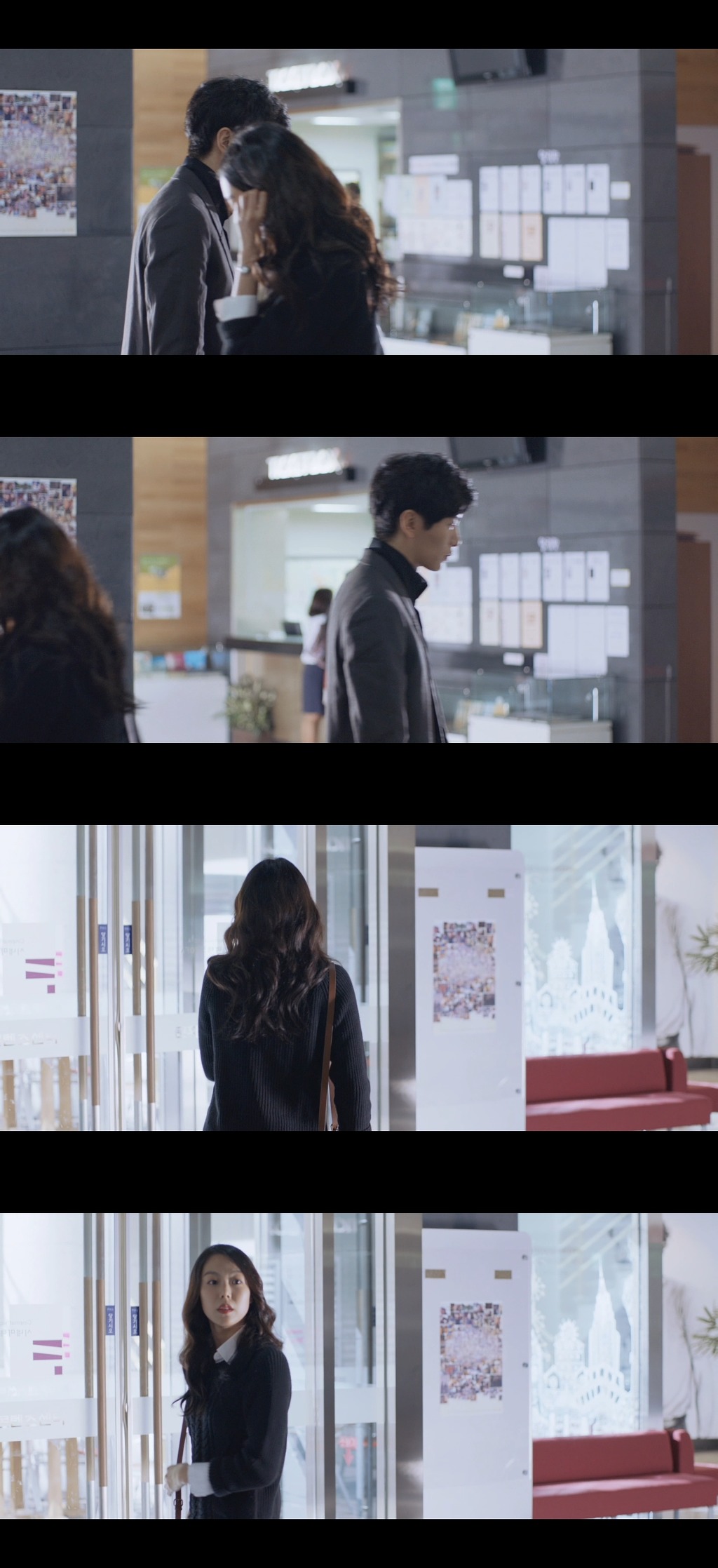 너 충분히 잘했어. 그래, 너도 나한테 진짜 잘했어. 연애의 온도 完 | 인스티즈
