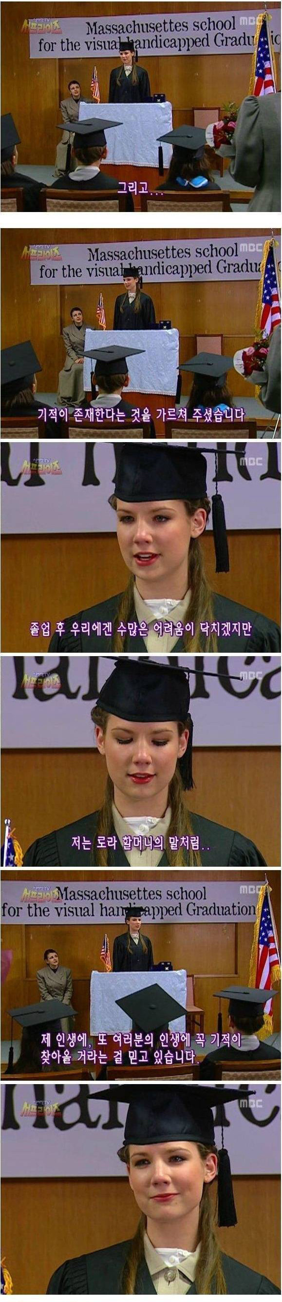 서프라이즈 레전드편.jpg | 인스티즈