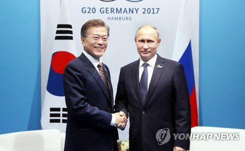 한 러 정상회담 문재인 대통령!!! | 인스티즈