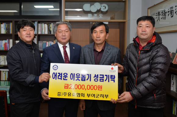 희망주유소 이미지