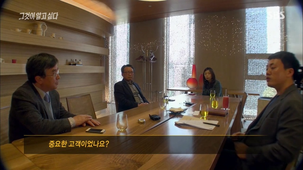 오늘자 그알 차움병원 인터뷰.jpg | 인스티즈