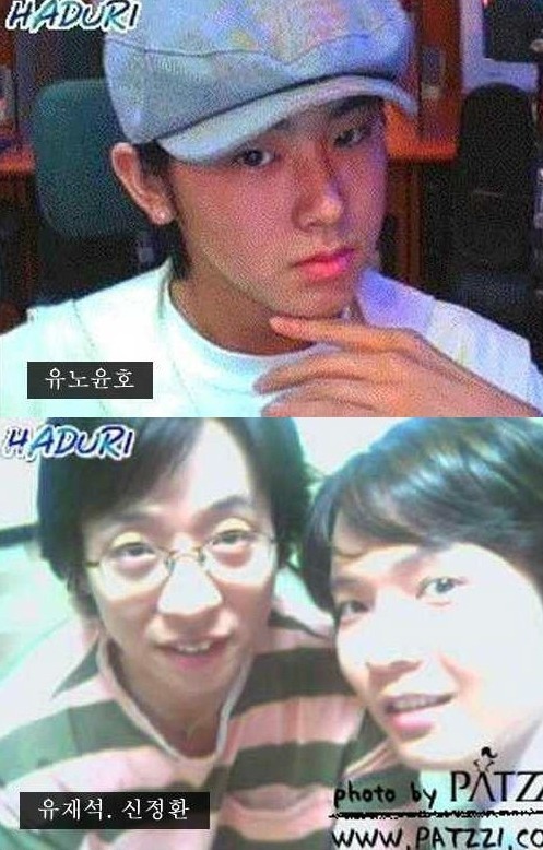 추억의 하두리 .jpg | 인스티즈