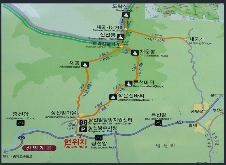 대진여행사 이미지