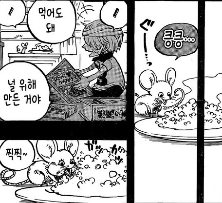 오늘자 상디 | 인스티즈