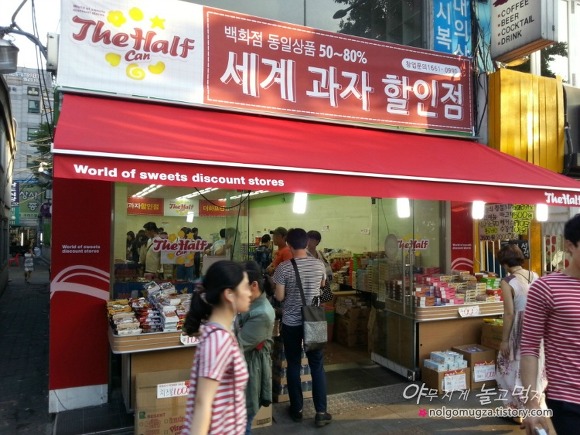 뭐 하나 유행하면 너도 나도 달려드는 대한민국 | 인스티즈
