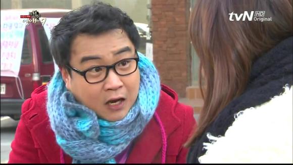 [막돼먹은영애씨시즌9] 19화 애인을 애인이라 부르지 못하고 | 인스티즈