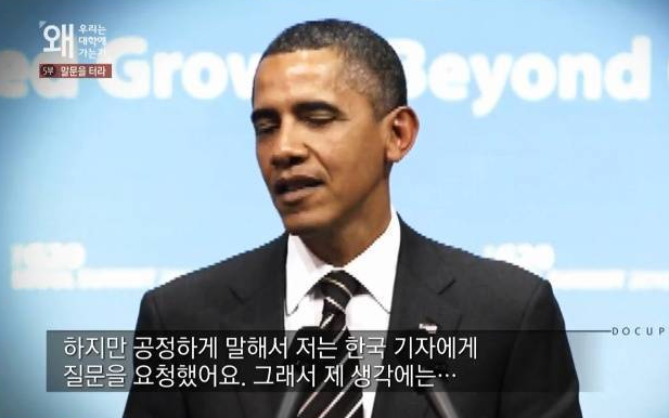 합죽이가 된 한국기자들 보고 참다참다 못한 중국기자 | 인스티즈