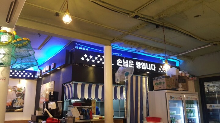 싱싱야채3 이미지