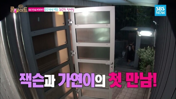 최애가 우리집을 방문했을 때 벌어지는 일.jpg | 인스티즈