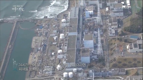 미국의 부활 1부 | 인스티즈