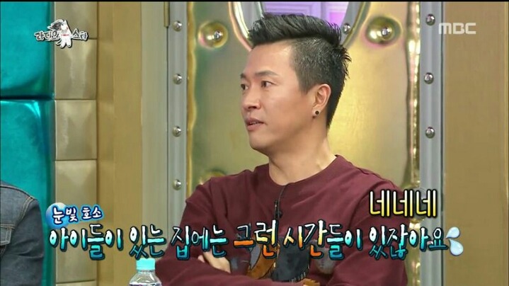 [라디오스타] 권오중이 오전 10시에 인터뷰 하겠다고 한 이유 | 인스티즈