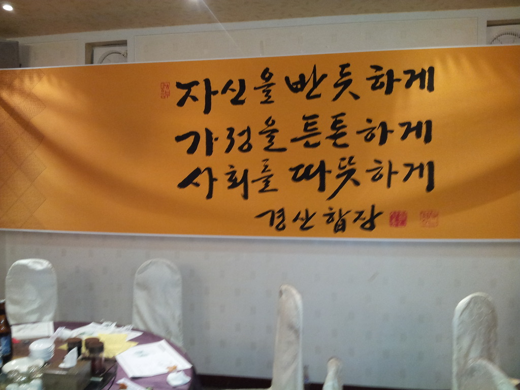 중앙교구 이미지