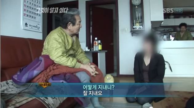 전 국민의 뒷통수를 갈긴 천하의 개.jpeg (반전of반전) | 인스티즈