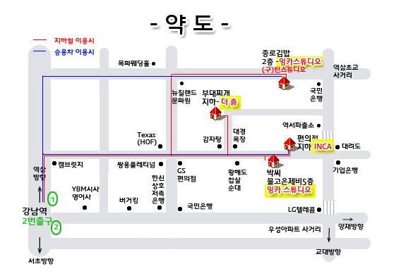핸드매직 이미지