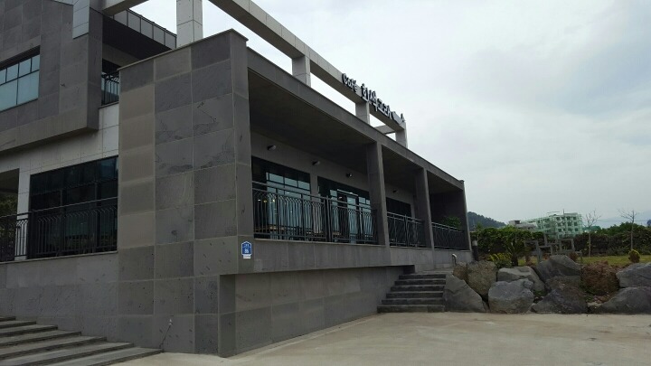 고래카페 이미지