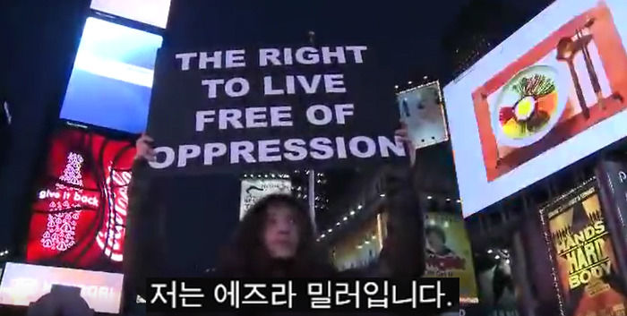 신비한 동물사전에 나온 배우의 여성관.jpg | 인스티즈
