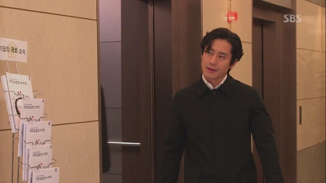 신하균과 연애하고 싶어지는 드라마 《내연애의모든것》 +101 | 인스티즈