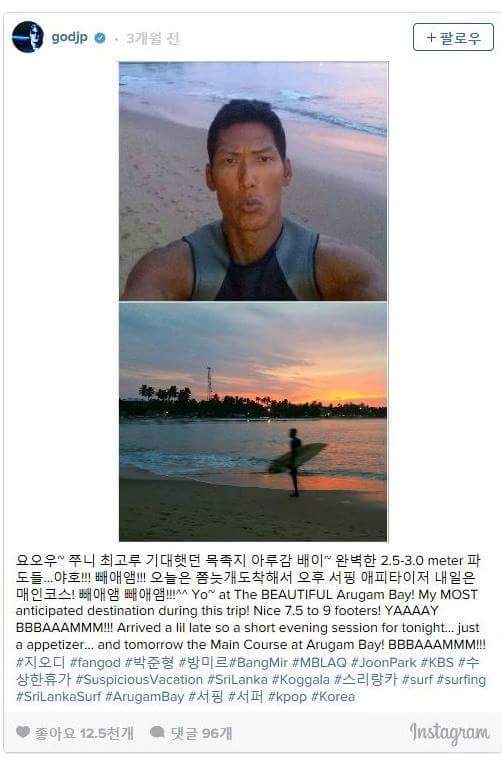 ㅔ의 존재를 모르는 연예인 | 인스티즈
