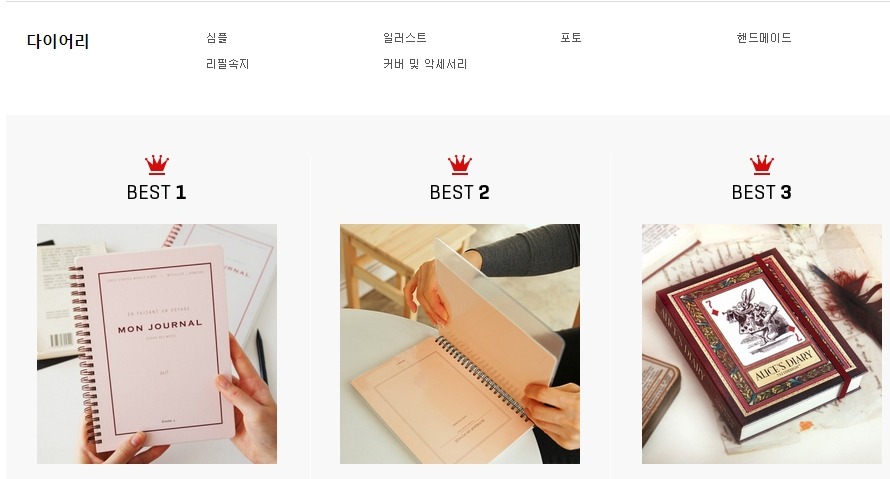 이런데 들어가면 은근 안절부절 못하게되는 사람 많음.JPG | 인스티즈