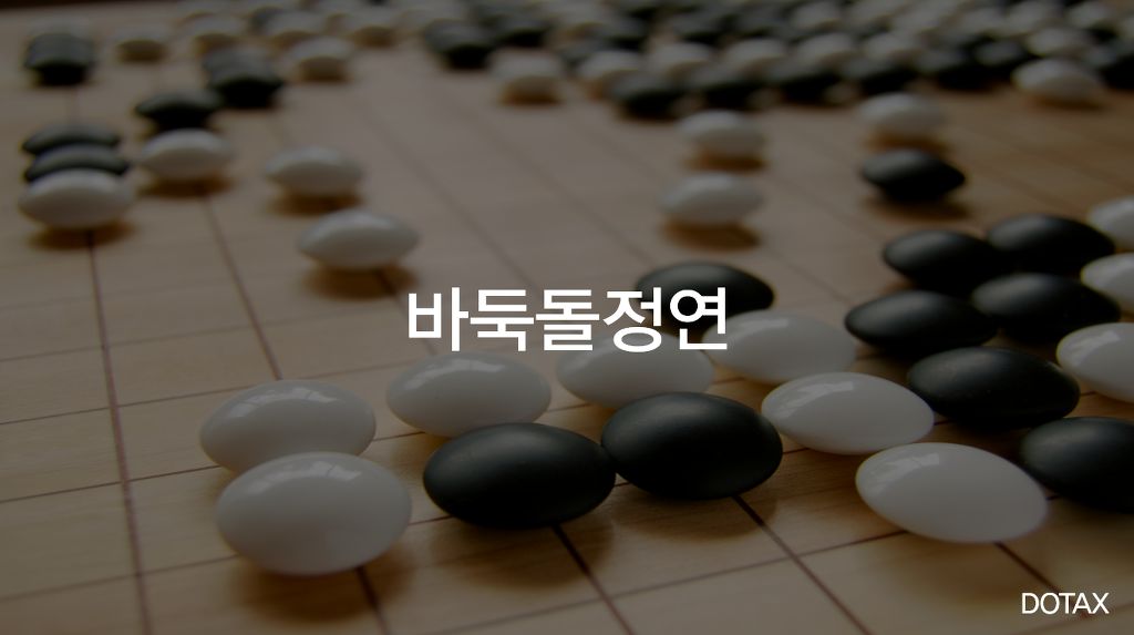 자기 전 읽는 시 한 편 | 인스티즈