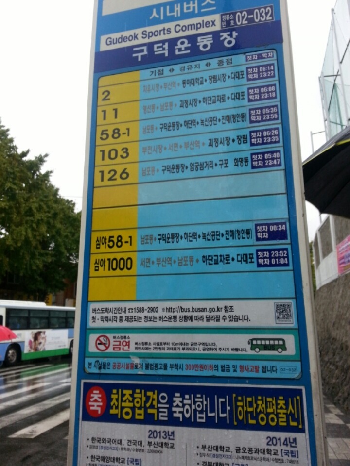 카페로뎀 이미지