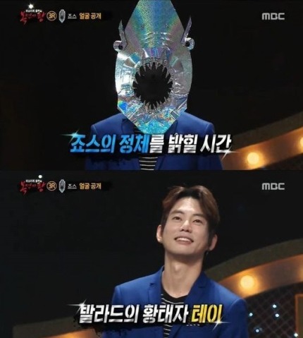 [복면가왕] 김구라가 인정한 감 좋은 출연자...jpg | 인스티즈