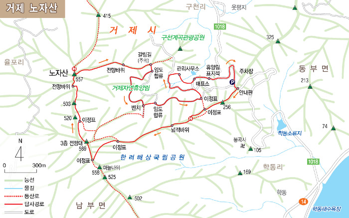 서마산IC주유소 이미지