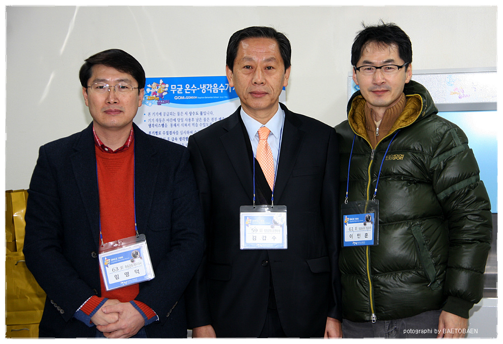 웅천초등학교 이미지