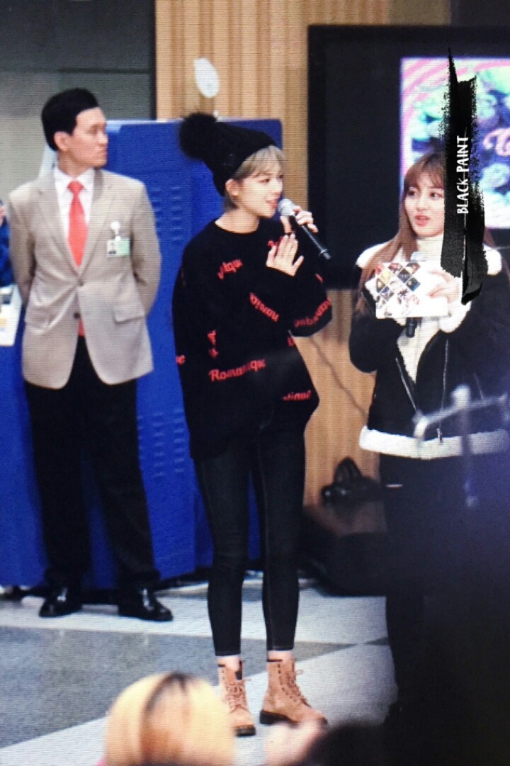 [트와이스] 오늘자 닥마 신은 정연이 비율ㄷㄷ | 인스티즈