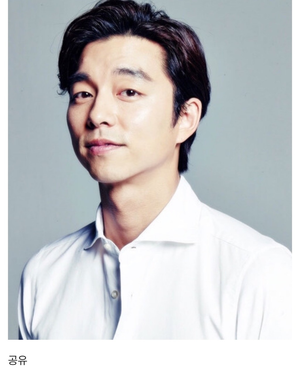 태양의후예 유시진역 거절한 배우들 | 인스티즈