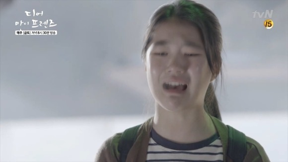 [디마프] 인생이란 죽어서도 끝나지 않는다는 걸, 죽어서도 뜨거운 화해는 가능하다는 걸 나는 그 때 알았다 | 인스티즈