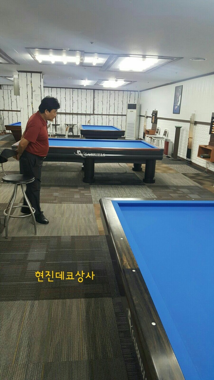 대대당구장 이미지