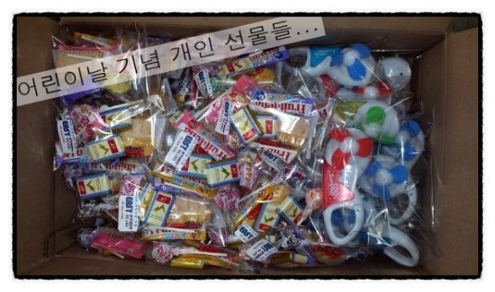 이지스터디 이미지