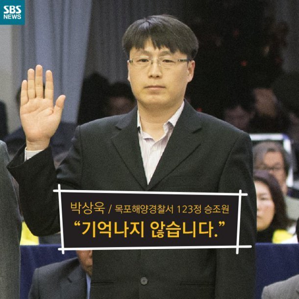 누군가 난처한 진실을 요구한다면 이렇게 하세요.jpg | 인스티즈