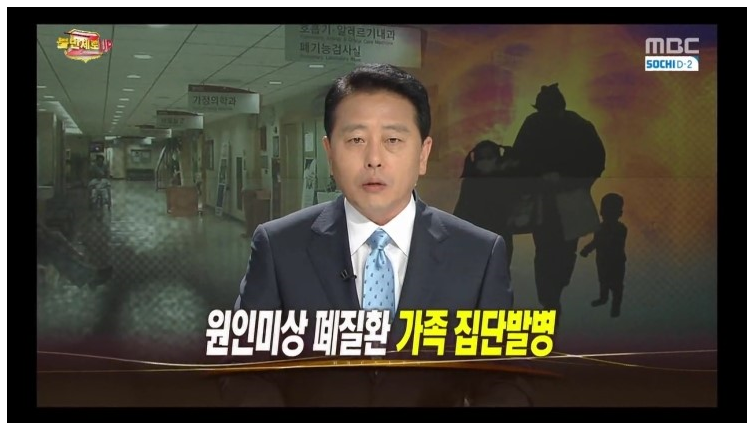  물티슈의 위험성... | 인스티즈