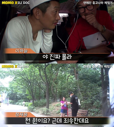 역대급 최저가로 올라온 연예인 앨범ㅋㅋㅋㅋㅋㅋㅋㅋㅋㅋ | 인스티즈