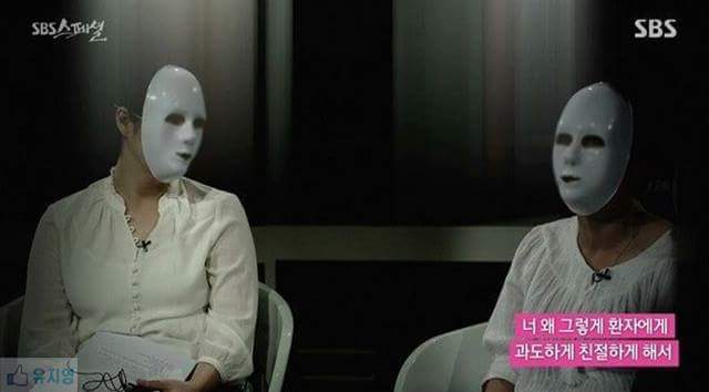 간호사들의 ㅎㄷㄷ한 군기 | 인스티즈