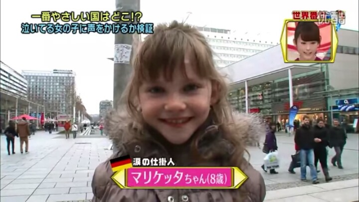 [일본tv] 세계에서 가장 상냥한 국민성을 가진 일본인들 | 인스티즈