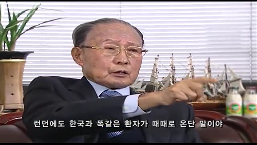 19살에 의사고시를 합격한 청년 | 인스티즈
